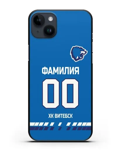 Чехол ХК Витебск с фамилией и номером (сезон 2019-2020) синяя форма силиконовый для iPhone 14 Plus