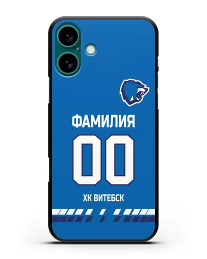 Чехол ХК Витебск с фамилией и номером (сезон 2019-2020) синяя форма силиконовый для iPhone 16 Plus