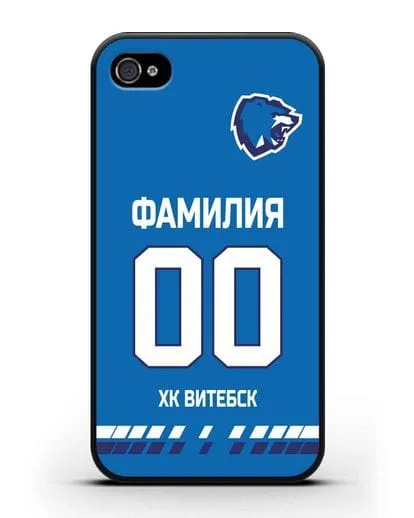 Чехол ХК Витебск с фамилией и номером (сезон 2019-2020) синяя форма силиконовый для iPhone 4/4s