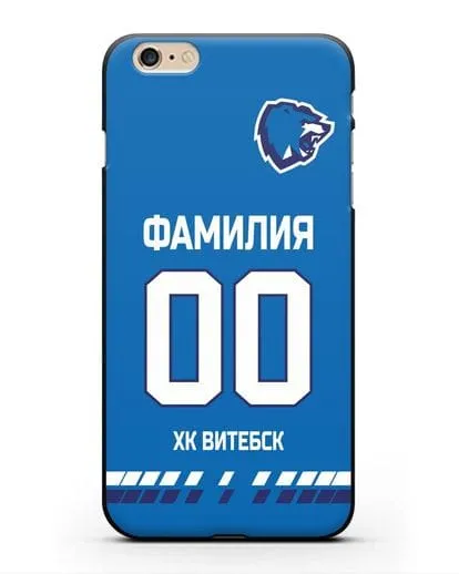 Чехол ХК Витебск с фамилией и номером (сезон 2019-2020) синяя форма силиконовый для iPhone 6 Plus