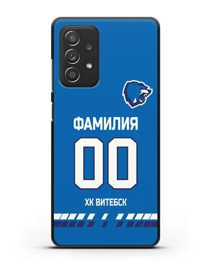 Чехол ХК Витебск с фамилией и номером (сезон 2019-2020) синяя форма силиконовый для Samsung Galaxy A53