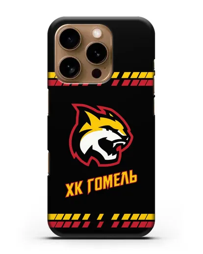 Чеxол с логотипом ХК Гомель силиконовый для iPhone 16 Pro