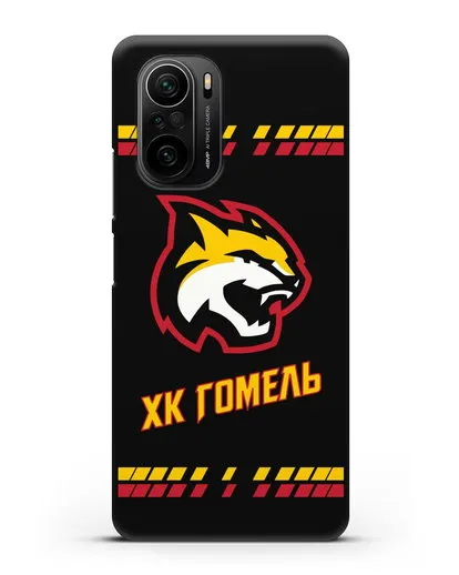 Чеxол с логотипом ХК Гомель силиконовый для Xiaomi Poco F3