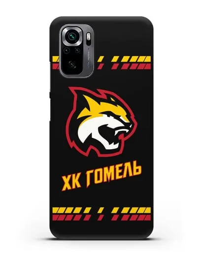 Чеxол с логотипом ХК Гомель силиконовый для Xiaomi Poco M5s