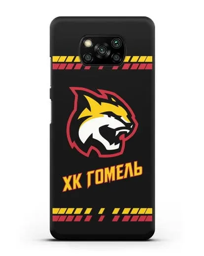 Чеxол с логотипом ХК Гомель силиконовый для Xiaomi Poco X3
