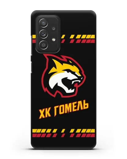 Чеxол с логотипом ХК Гомель силиконовый для Samsung Galaxy A53