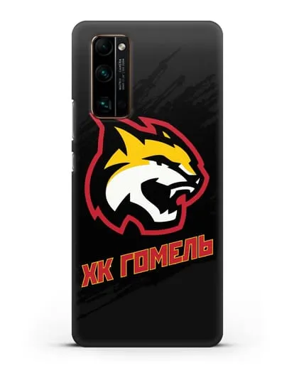 Чехол ХК Гомель с изображением рыси силиконовый для Honor 30 Pro Plus