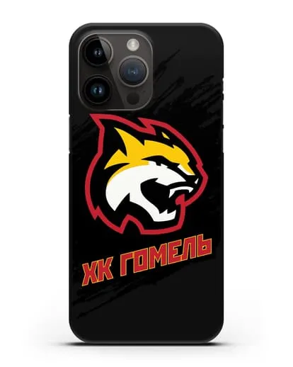 Чехол ХК Гомель с изображением рыси силиконовый для iPhone 14 Pro Max