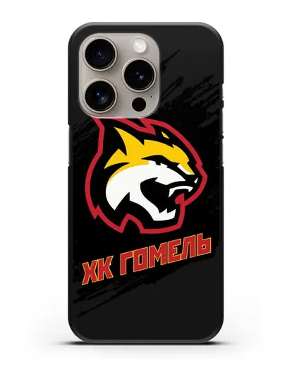 Чехол ХК Гомель с изображением рыси силиконовый для iPhone 15 Pro