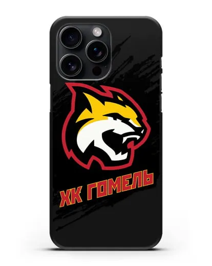 Чехол ХК Гомель с изображением рыси силиконовый для iPhone 15 Pro Max