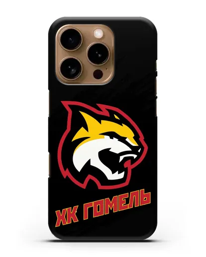 Чехол ХК Гомель с изображением рыси силиконовый для iPhone 16 Pro