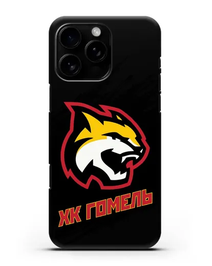 Чехол ХК Гомель с изображением рыси силиконовый для iPhone 16 Pro Max