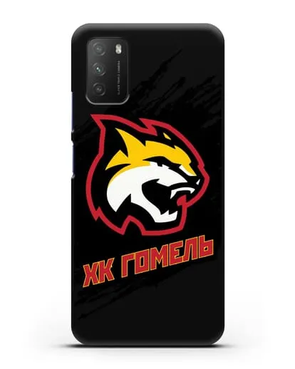 Чехол ХК Гомель с изображением рыси силиконовый для Xiaomi Poco M3