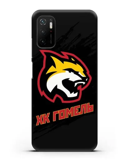 Чехол ХК Гомель с изображением рыси силиконовый для Xiaomi Poco M3 Pro