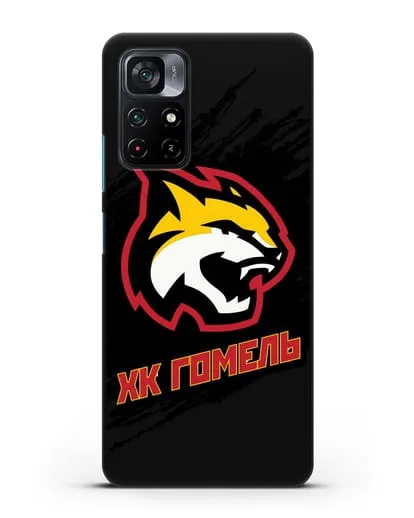 Чехол ХК Гомель с изображением рыси силиконовый для Xiaomi Poco M4 Pro 5G