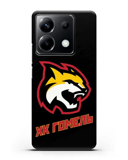 Чехол ХК Гомель с изображением рыси силиконовый для Xiaomi Poco X6