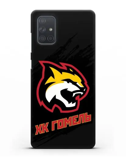 Чехол ХК Гомель с изображением рыси силиконовый для Samsung Galaxy A71 [SM-A715F]