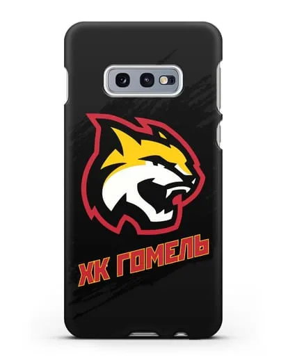 Чехол ХК Гомель с изображением рыси силиконовый для Samsung Galaxy S10e [SM-G970F]