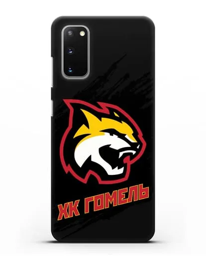 Чехол ХК Гомель с изображением рыси силиконовый для Samsung Galaxy S20 [SM-G980F]