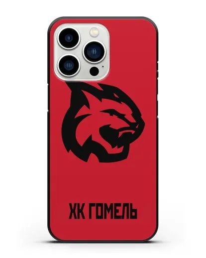 Чехол с эмблемой ХК Гомель силиконовый для iPhone 13 Pro