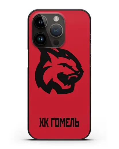 Чехол с эмблемой ХК Гомель силиконовый для iPhone 14 Pro