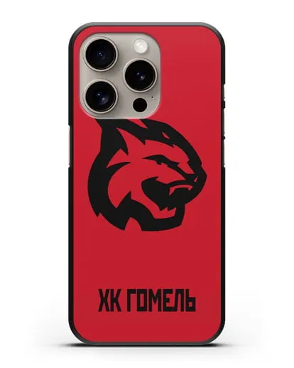 Чехол с эмблемой ХК Гомель силиконовый для iPhone 15 Pro