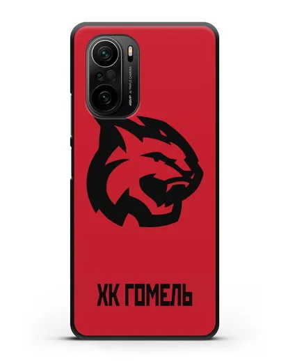 Чехол с эмблемой ХК Гомель силиконовый для Xiaomi Poco F3