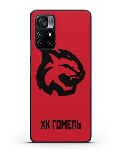 Чехол с эмблемой ХК Гомель силиконовый для Xiaomi Poco M4 Pro 5G