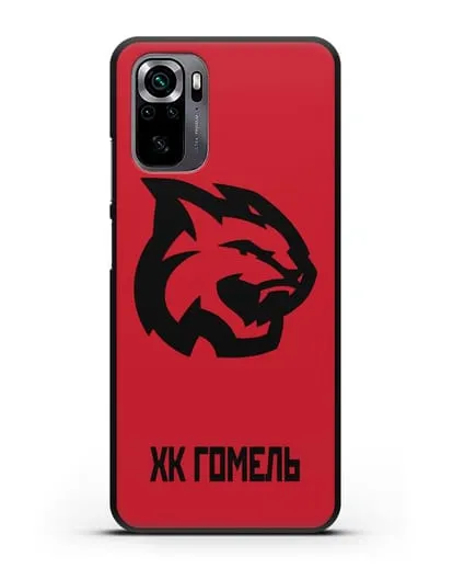 Чехол с эмблемой ХК Гомель силиконовый для Xiaomi Poco M5s
