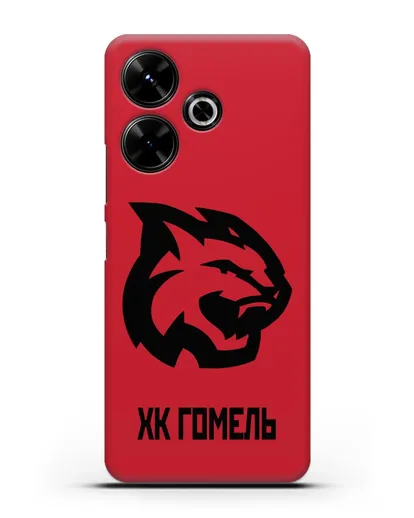 Чехол с эмблемой ХК Гомель силиконовый для Xiaomi Poco M6
