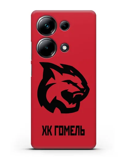 Чехол с эмблемой ХК Гомель силиконовый для Xiaomi Poco M6 Pro