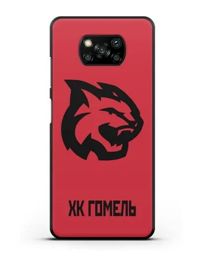 Чехол с эмблемой ХК Гомель силиконовый для Xiaomi Poco X3