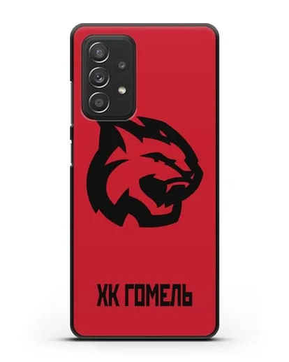 Чехол с эмблемой ХК Гомель силиконовый для Samsung Galaxy A53