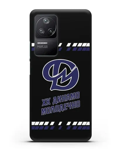 Чеxол с логотипом ХК Динамо-Молодечно силиконовый для Xiaomi Poco F4