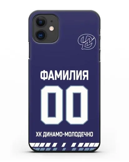 Чехол ХК Динамо-Молодечно с фамилией и номером (сезон 2019-2020) синяя форма силиконовый для iPhone 11