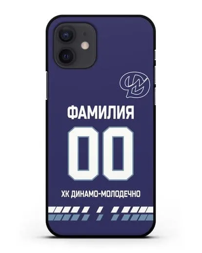Чехол ХК Динамо-Молодечно с фамилией и номером (сезон 2019-2020) синяя форма силиконовый для iPhone 12