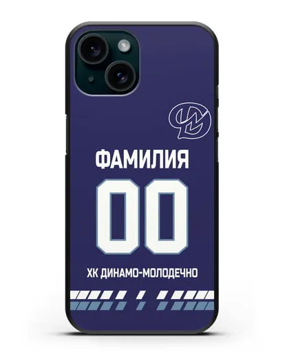 Чехол ХК Динамо-Молодечно с фамилией и номером (сезон 2019-2020) синяя форма силиконовый для iPhone 15