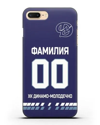 Чехол ХК Динамо-Молодечно с фамилией и номером (сезон 2019-2020) синяя форма силиконовый для iPhone 8 Plus