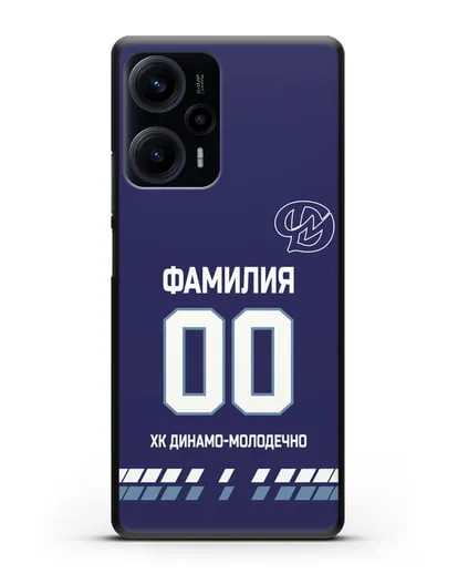 Чехол ХК Динамо-Молодечно с фамилией и номером (сезон 2019-2020) синяя форма силиконовый для Xiaomi Poco F5