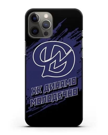 Чехол с надписью ХК Динамо-Молодечно силиконовый для iPhone 12 Pro Max