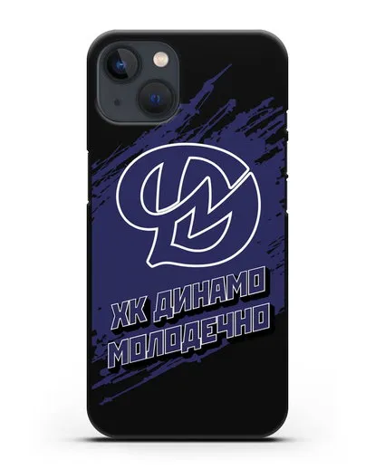 Чехол с надписью ХК Динамо-Молодечно силиконовый для iPhone 13