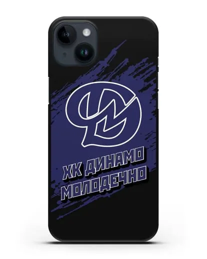 Чехол с надписью ХК Динамо-Молодечно силиконовый для iPhone 14 Plus