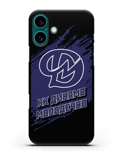 Чехол с надписью ХК Динамо-Молодечно силиконовый для iPhone 16 Plus