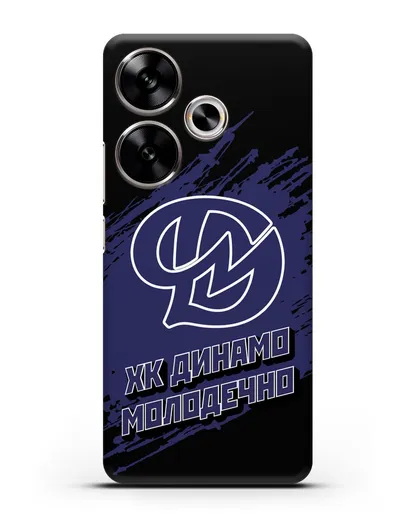 Чехол с надписью ХК Динамо-Молодечно силиконовый для Xiaomi Poco F6
