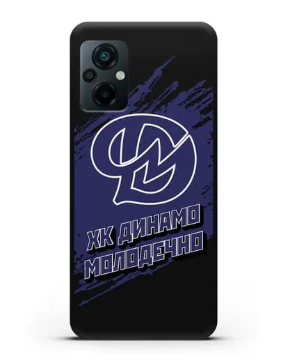 Чехол с надписью ХК Динамо-Молодечно силиконовый для Xiaomi Poco M5