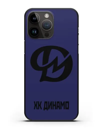 Чехол с эмблемой ХК Динамо-Молодечно силиконовый для iPhone 14 Pro Max