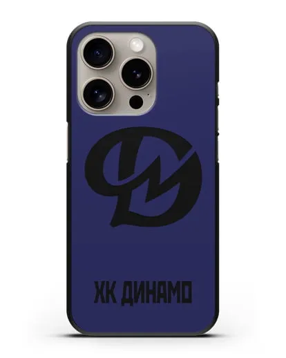 Чехол с эмблемой ХК Динамо-Молодечно силиконовый для iPhone 15 Pro