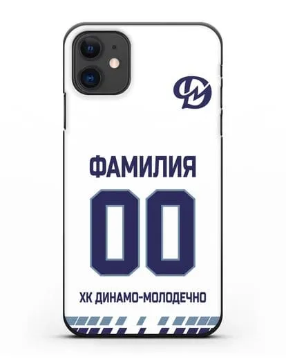 Чехол ХК Динамо-Молодечно с фамилией и номером (сезон 2019-2020) белая форма силиконовый для iPhone 11