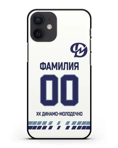 Чехол ХК Динамо-Молодечно с фамилией и номером (сезон 2019-2020) белая форма силиконовый для iPhone 12 mini