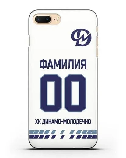 Чехол ХК Динамо-Молодечно с фамилией и номером (сезон 2019-2020) белая форма силиконовый для iPhone 8 Plus